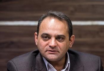مالیات ...